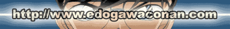 EDOGAWACONAN.COM