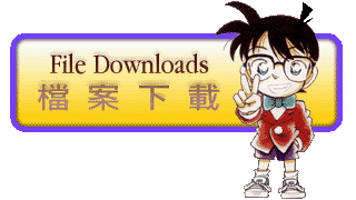 Open File Sharing Downloads