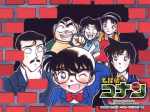 conan044.jpg