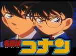 conan010.jpg