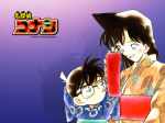 conan344.jpg