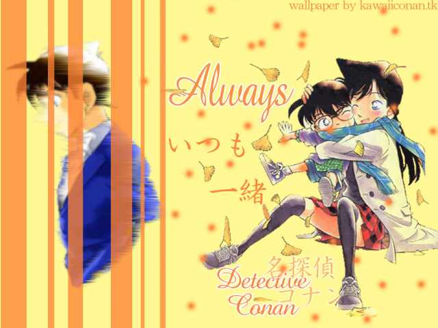 detective conan wallpaper. Detective Conan : Shinichi and