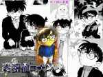 wallpapers,free wallpaper,movie wallpaper,kitty wallpaper,disney wallpaper,pooh wallpaper,hello kitty wallpaper