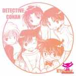 conan heiji kazuha ไหปลาร้า.jpg